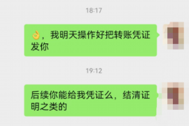 即墨专业催债公司的市场需求和前景分析